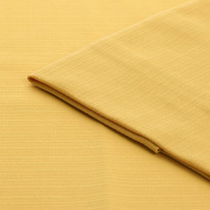 Giallo Canapone